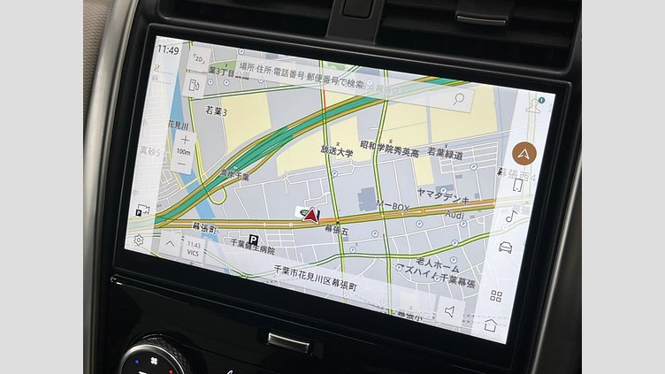 2023 認定中古車 Land Rover Discovery フジホワイト D300 AWD（オートマチック） METROPOLITAN EDITION