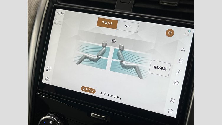 2023 認定中古車 Land Rover Discovery フジホワイト D300 AWD（オートマチック） METROPOLITAN EDITION