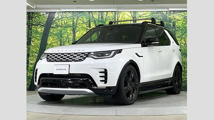 Discovery 2