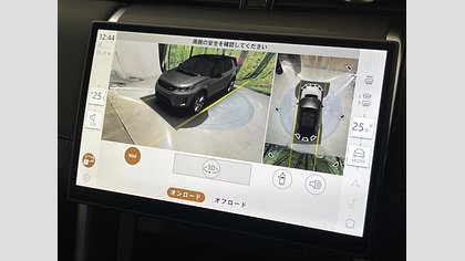 Discovery Sport 35