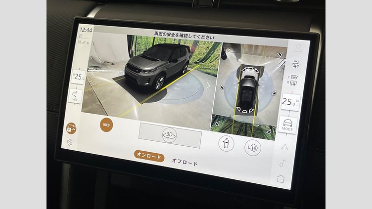 2025 認定中古車 Land Rover Discovery Sport サントリーニブラック D200マイルドハイブリッド（ディーゼル） 標準ホイール Landmark