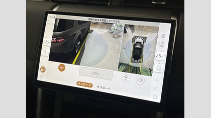 Discovery Sport 44