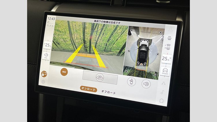 2025 認定中古車 Land Rover Discovery Sport サントリーニブラック D200マイルドハイブリッド（ディーゼル） 標準ホイール Landmark