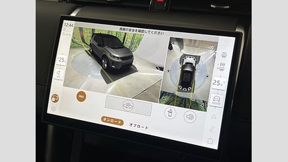 Discovery Sport 62