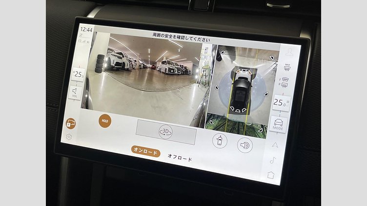 2025 認定中古車 Land Rover Discovery Sport サントリーニブラック D200マイルドハイブリッド（ディーゼル） 標準ホイール Landmark