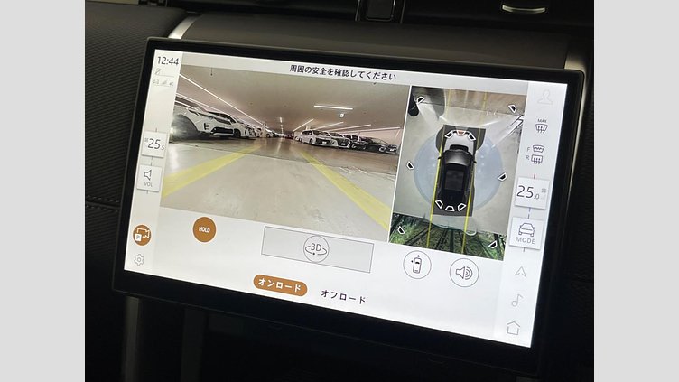 2025 認定中古車 Land Rover Discovery Sport サントリーニブラック D200マイルドハイブリッド（ディーゼル） 標準ホイール Landmark