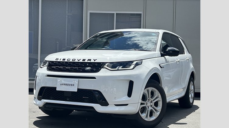 2023 認定中古車 Land Rover Discovery Sport フジホワイト P250 AWD（オートマチック） スタンダードホイールベース R-DYNAMIC S