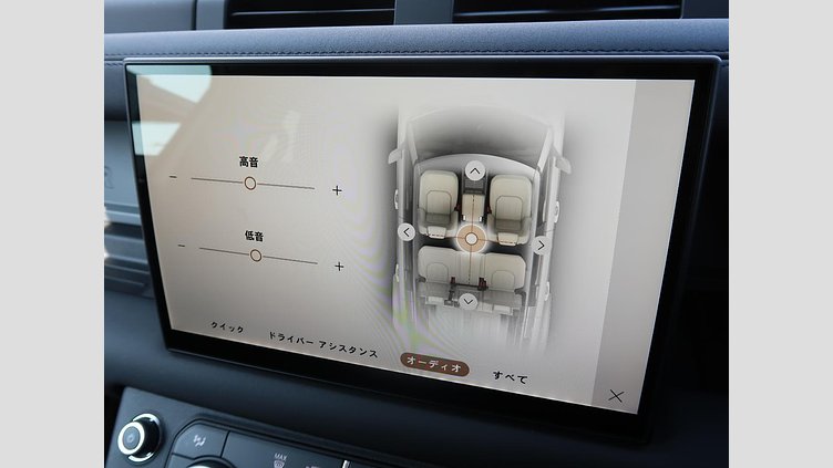 2025 認定中古車 Land Rover Defender 110 フジホワイト D350 ディーゼルマイルドハイブリッド S