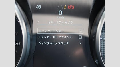 E-Pace 48