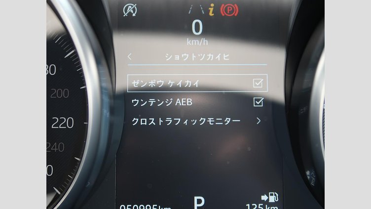 2019 認定中古車 Jaguar E-Pace Fuji White 2.0 litre i4D Diesel S