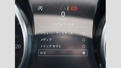 E-Pace 23