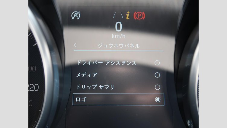 2019 認定中古車 Jaguar E-Pace Fuji White 2.0 litre i4D Diesel S