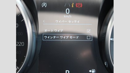 E-Pace 65