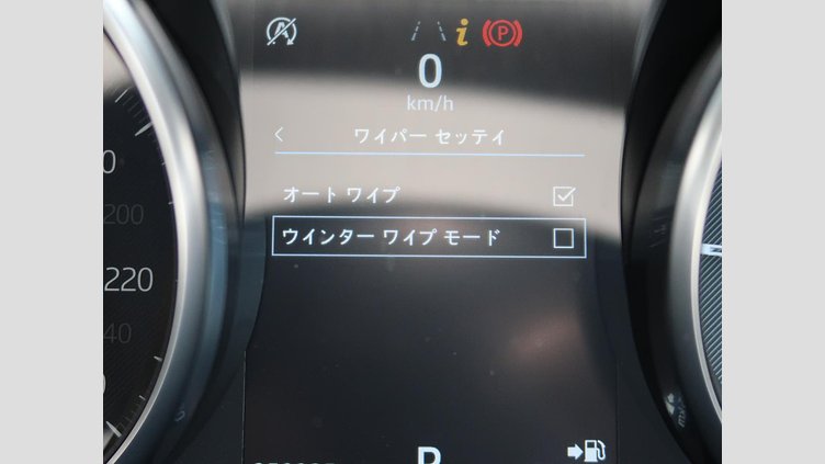 2019 認定中古車 Jaguar E-Pace Fuji White 2.0 litre i4D Diesel S