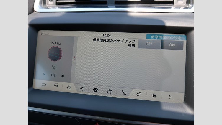 2019 認定中古車 Jaguar E-Pace Fuji White 2.0 litre i4D Diesel S