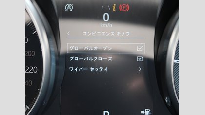 E-Pace 38