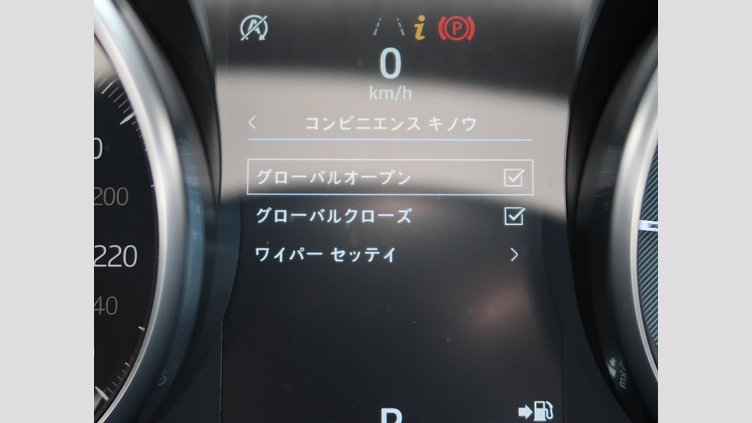 2019 認定中古車 Jaguar E-Pace Fuji White 2.0 litre i4D Diesel S