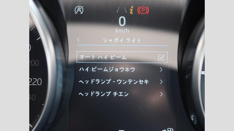 2019 認定中古車 Jaguar E-Pace Fuji White 2.0 litre i4D Diesel S