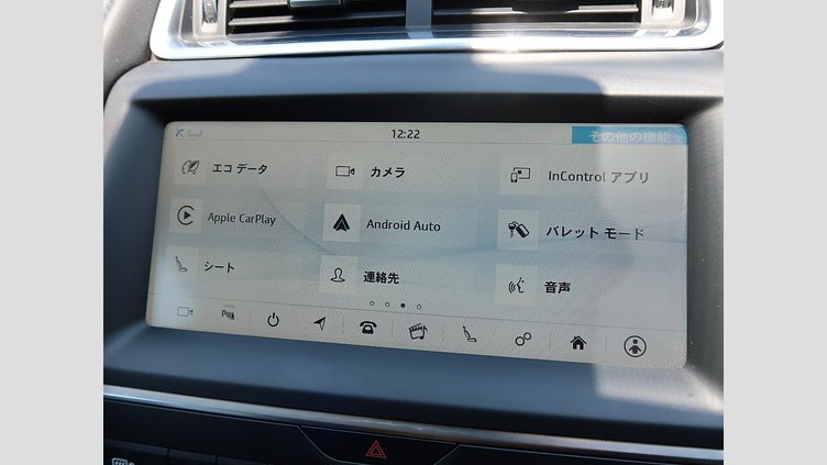 2019 認定中古車 Jaguar E-Pace Fuji White 2.0 litre i4D Diesel S
