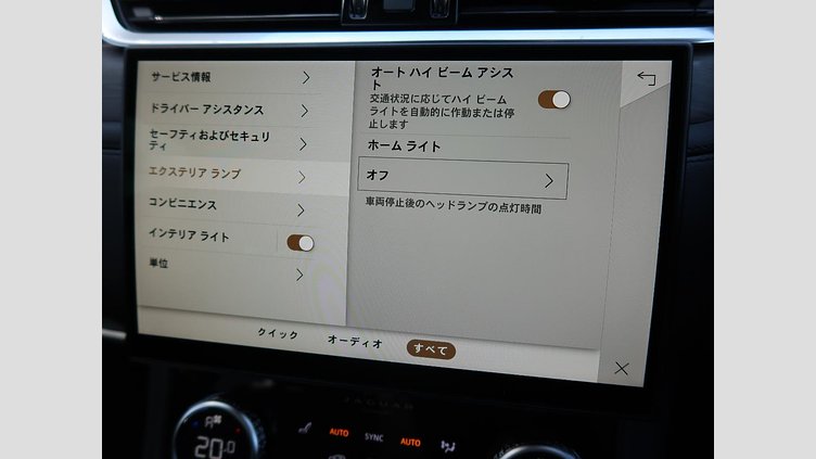 2022 認定中古車 Jaguar F-Pace ハクバシルバー D204 AWD（オートマチック）MHEV S