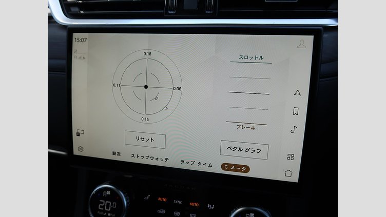 2022 認定中古車 Jaguar F-Pace ハクバシルバー D204 AWD（オートマチック）MHEV S