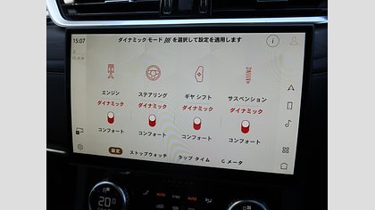 F-Pace 2