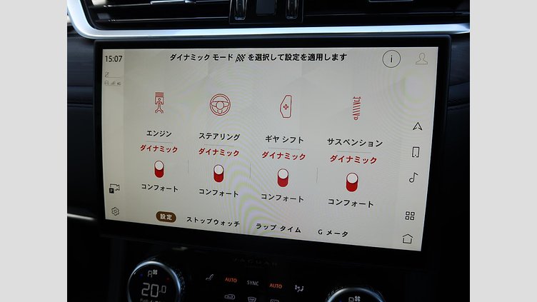 2022 認定中古車 Jaguar F-Pace ハクバシルバー D204 AWD（オートマチック）MHEV S