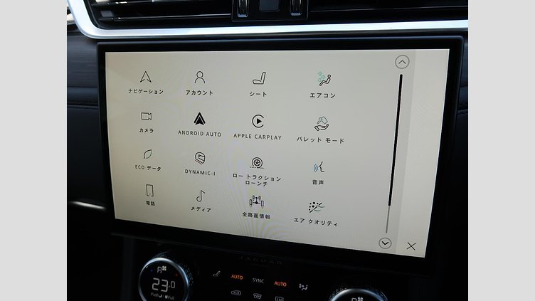 2022 認定中古車 Jaguar F-Pace ハクバシルバー D204 AWD（オートマチック）MHEV S
