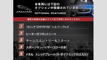 F-Type 10
