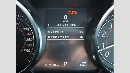 F-Type 34