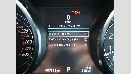 F-Type 35
