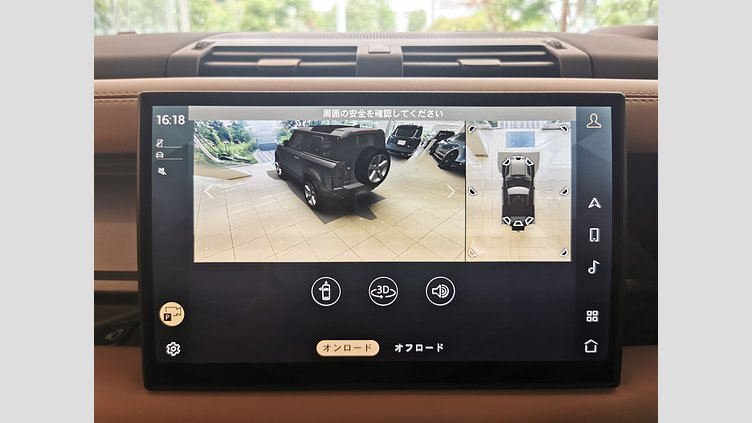 2025 認定中古車 Land Rover Defender 90 カルパチアングレイ P525 ガソリン V8