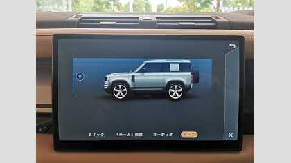 Defender 90 39
