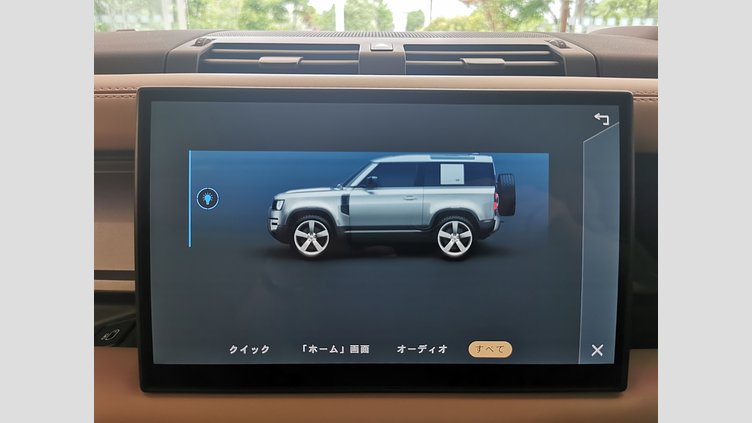 2025 認定中古車 Land Rover Defender 90 カルパチアングレイ P525 ガソリン V8