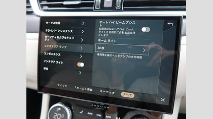 F-Pace 28