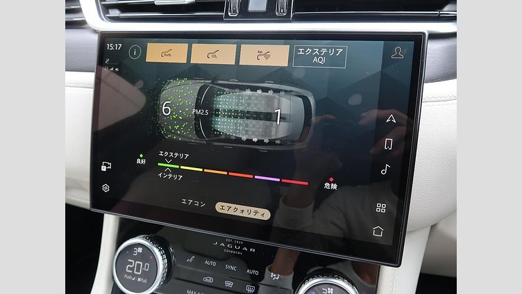 2022 認定中古車 Jaguar F-Pace ブルーファイアブルー P250 AWD（オートマチック） R-DYNAMIC BLACK