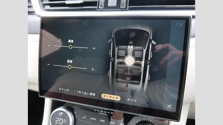 2022 認定中古車 Jaguar F-Pace ブルーファイアブルー P250 AWD（オートマチック） R-DYNAMIC BLACK