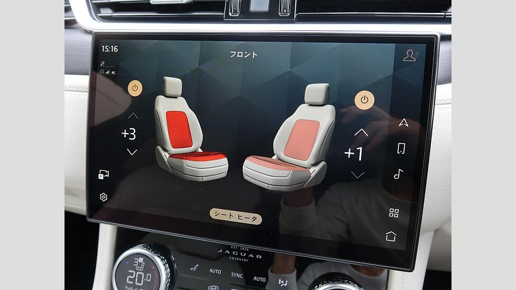 2022 認定中古車 Jaguar F-Pace ブルーファイアブルー P250 AWD（オートマチック） R-DYNAMIC BLACK