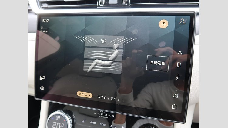 2022 認定中古車 Jaguar F-Pace ブルーファイアブルー P250 AWD（オートマチック） R-DYNAMIC BLACK