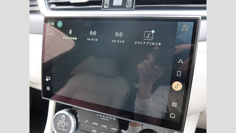 2022 認定中古車 Jaguar F-Pace ブルーファイアブルー P250 AWD（オートマチック） R-DYNAMIC BLACK