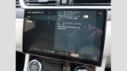 F-Pace 42