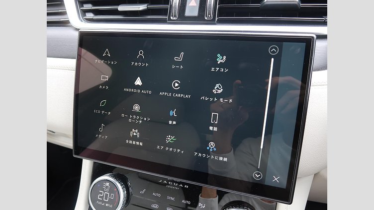 2022 認定中古車 Jaguar F-Pace ブルーファイアブルー P250 AWD（オートマチック） R-DYNAMIC BLACK