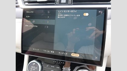 F-Pace 73