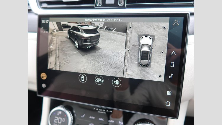 2022 認定中古車 Jaguar F-Pace ブルーファイアブルー P250 AWD（オートマチック） R-DYNAMIC BLACK