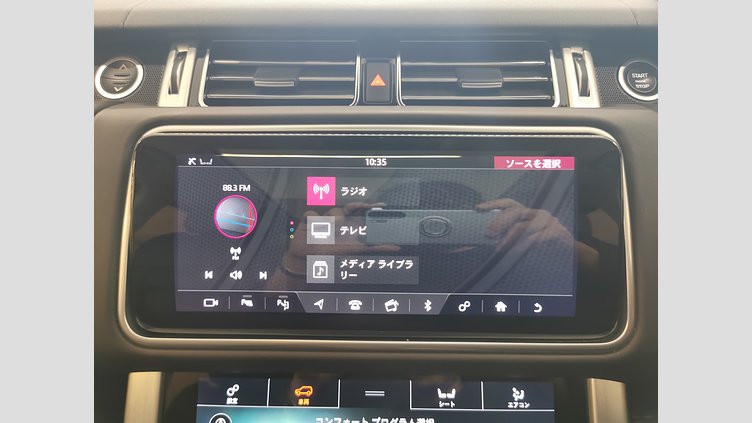 2019 認定中古車 Land Rover Range Rover カルパチアングレイ 3.0リッターTDV6ディーゼル（258 PS） スタンダードホイールベース VOGUE