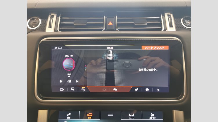 2019 認定中古車 Land Rover Range Rover カルパチアングレイ 3.0リッターTDV6ディーゼル（258 PS） スタンダードホイールベース VOGUE