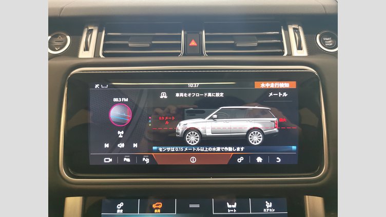 2019 認定中古車 Land Rover Range Rover カルパチアングレイ 3.0リッターTDV6ディーゼル（258 PS） スタンダードホイールベース VOGUE