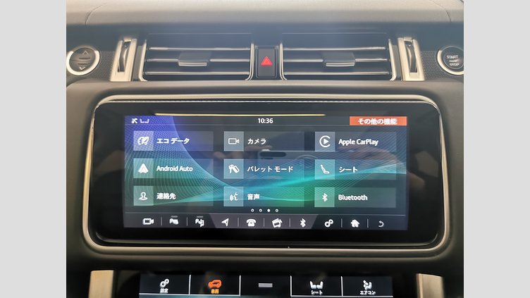 2019 認定中古車 Land Rover Range Rover カルパチアングレイ 3.0リッターTDV6ディーゼル（258 PS） スタンダードホイールベース VOGUE