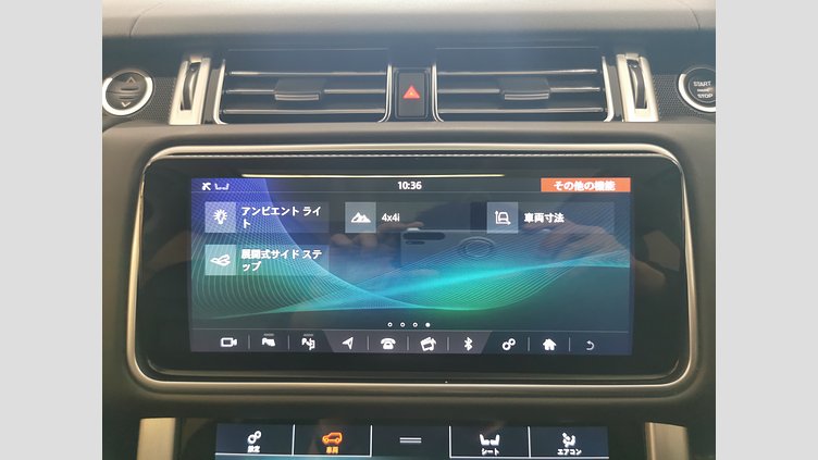 2019 認定中古車 Land Rover Range Rover カルパチアングレイ 3.0リッターTDV6ディーゼル（258 PS） スタンダードホイールベース VOGUE