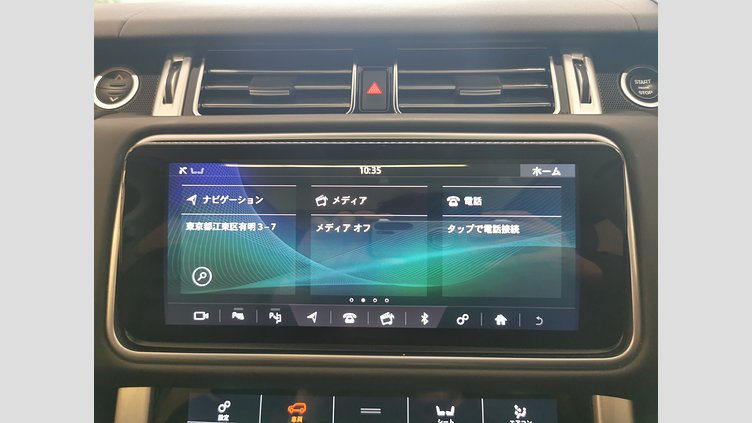 2019 認定中古車 Land Rover Range Rover カルパチアングレイ 3.0リッターTDV6ディーゼル（258 PS） スタンダードホイールベース VOGUE